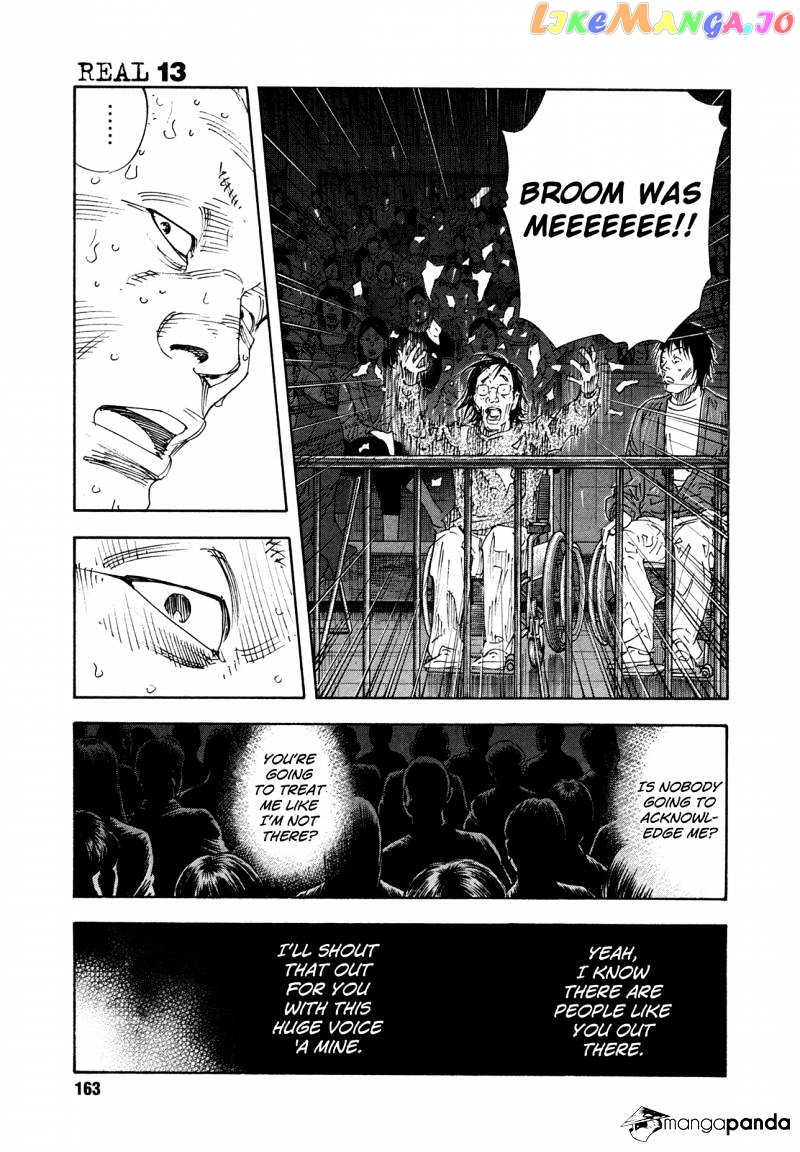 Real, Chapter 77 image 25
